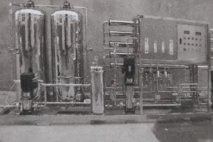 污泥廢水處理反滲透裝置構(gòu)造、特點及用途-樂中環(huán)保