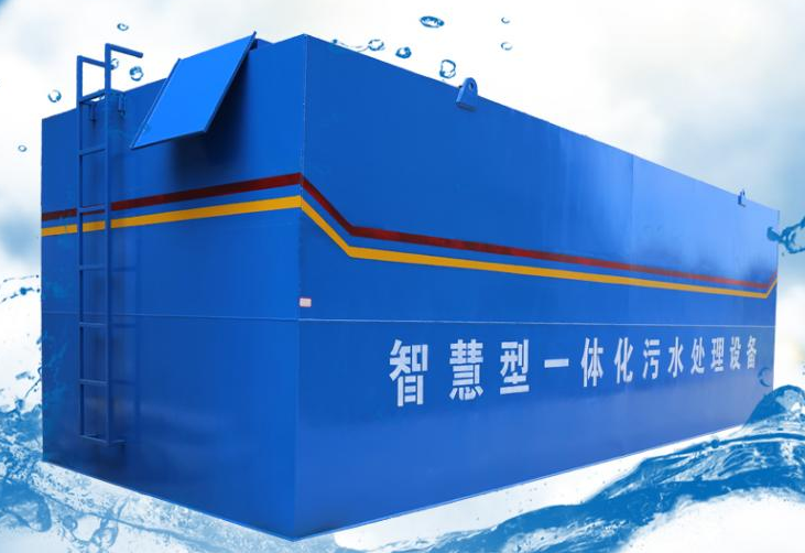 屠宰廢水處理方法有哪些？屠宰廢水處理設(shè)備價格？-02