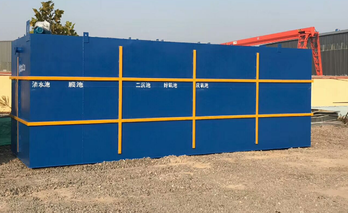 生活污水處理設(shè)備廠家哪家好？這幾點(diǎn)可供你參考