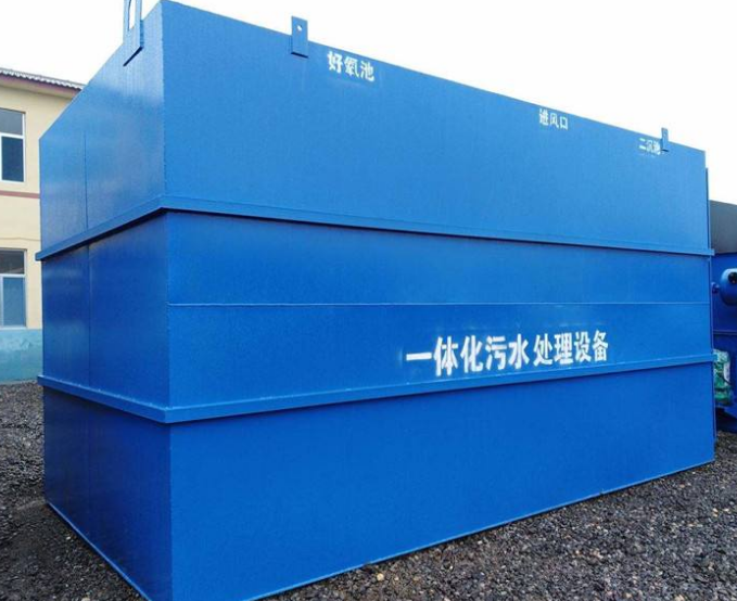 污水處理設備公司，常見的3種養(yǎng)殖污水處理手段