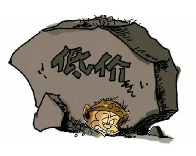 地埋式污水處理設(shè)備價(jià)格高低無(wú)法判斷？掌握這幾點(diǎn)幫你更好抉擇！