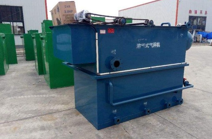 小型溶氣氣浮機(jī)什么價(jià)格，溶氣氣浮機(jī)多少錢(qián)？