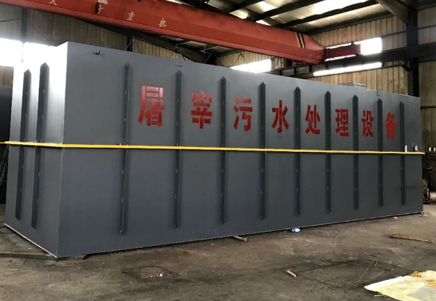 屠宰污水處理設(shè)備包括哪些？分別有什么作用？