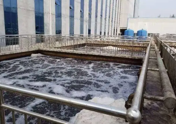 制藥廢水處理設(shè)備由哪幾部分組成，如何有效處理制藥廢水 ？