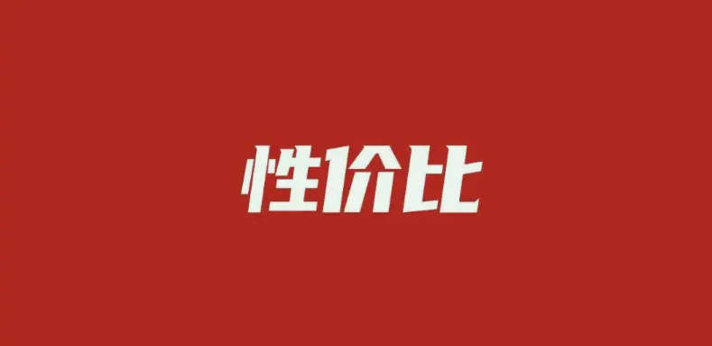 如何選購到高性價比的養(yǎng)殖污水處理設(shè)備？