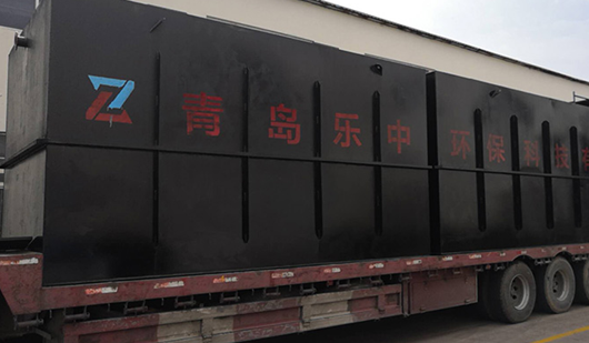 一體化生活污水處理設(shè)備試車前的檢查內(nèi)容-樂中環(huán)?？萍? /><p>一體化生活污水處理設(shè)備試車前的檢查內(nèi)容-</p></a></li>
</ul>
<ul>
<li><a href=